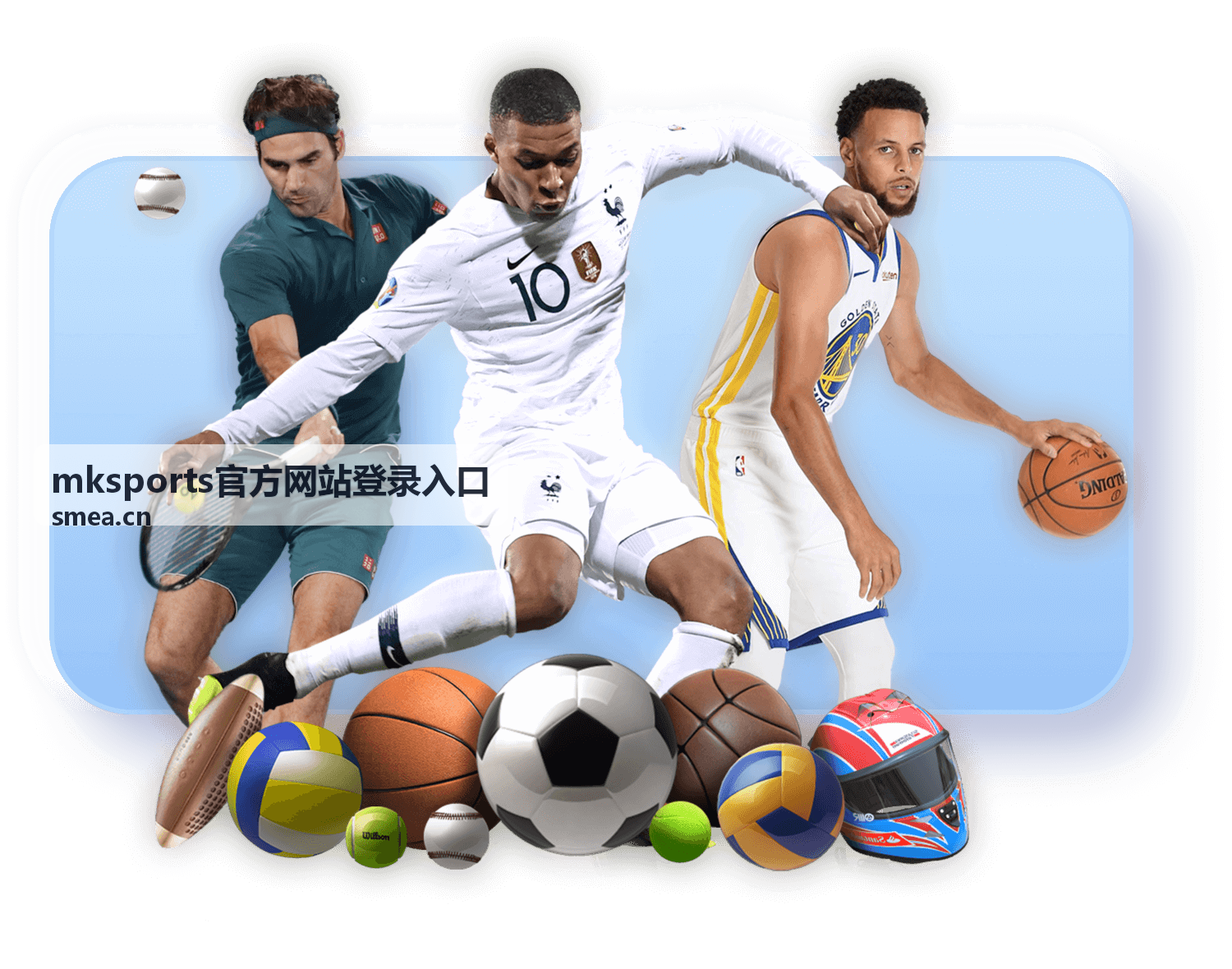 mksports 网球比赛精彩集锦封面